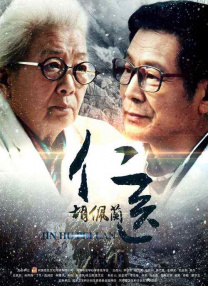 婷婷激情五月